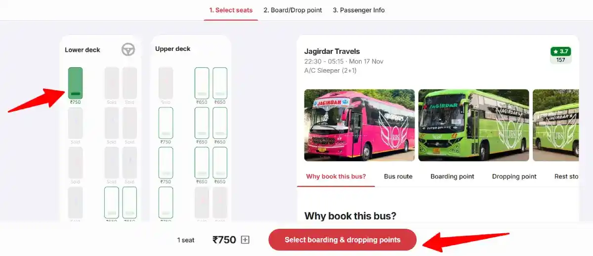 redbus coupon codes for bus booking step 3 redbus coupon codes for bus booking step 3