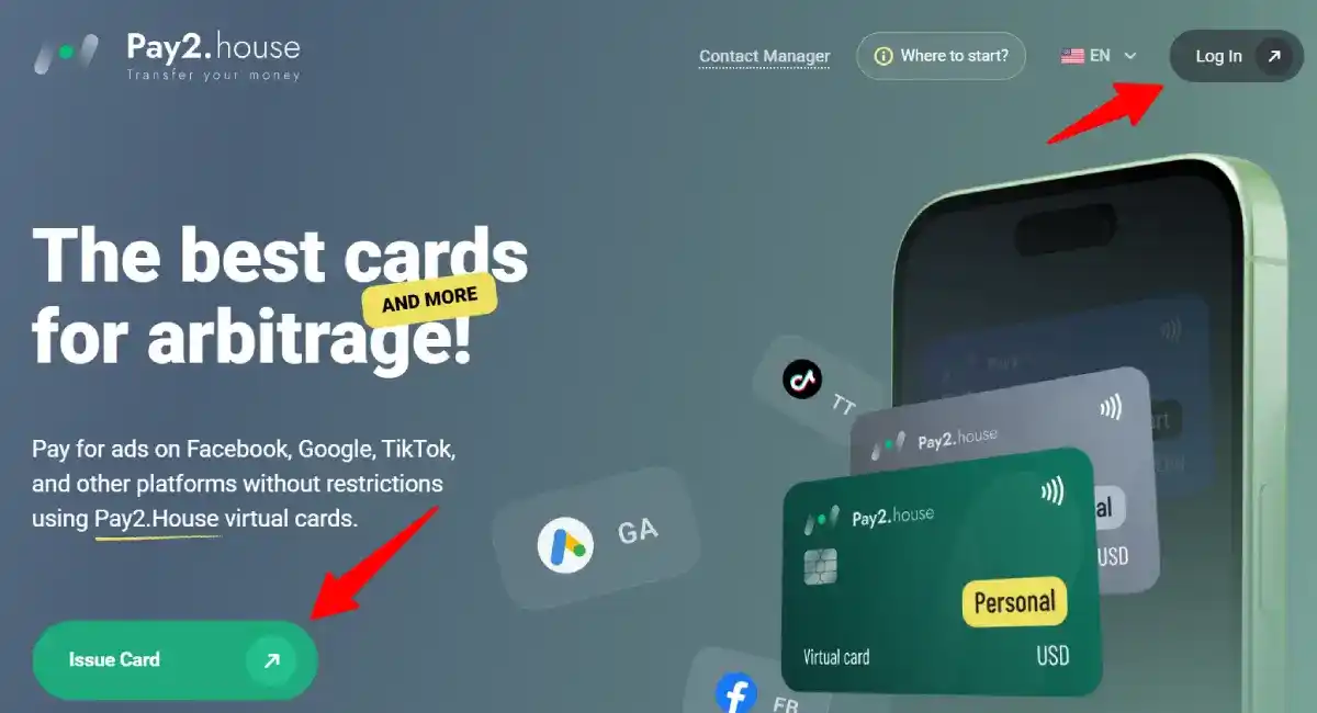 pay2.house signup